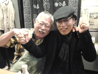 20150312_191938.jpg