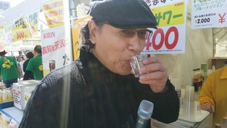 IMG_20160312_131017.jpg